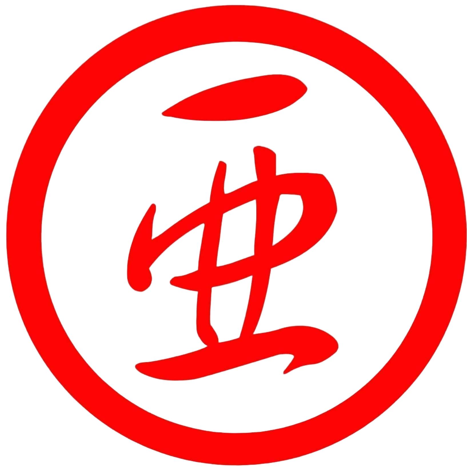 Logo Restaurante Asia Getafe